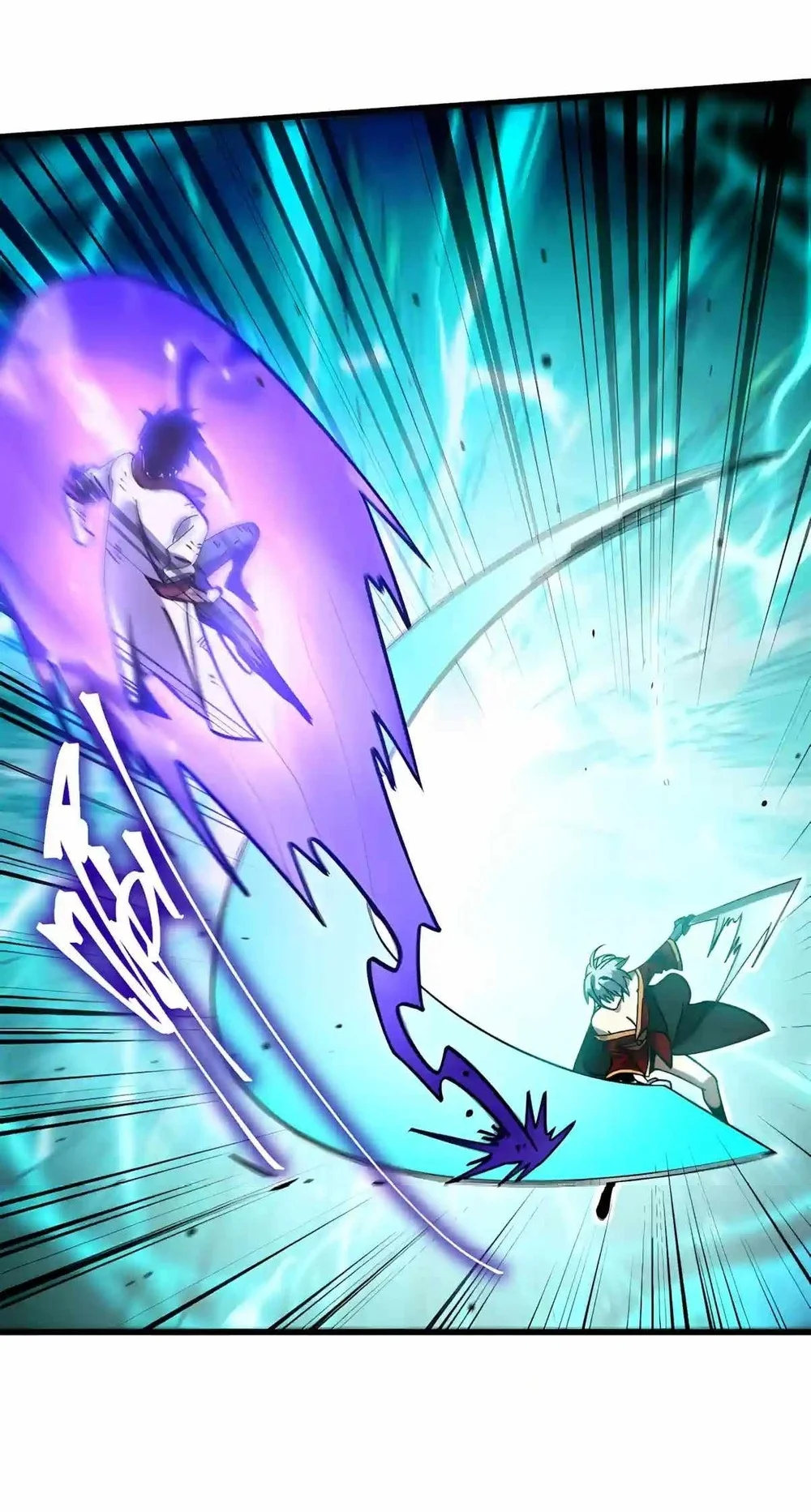 Apex Future Martial Arts Chapter 355 Gambar 37