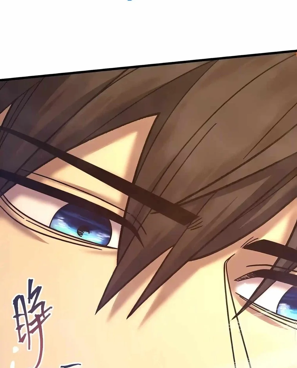 Apex Future Martial Arts Chapter 360 Gambar 35
