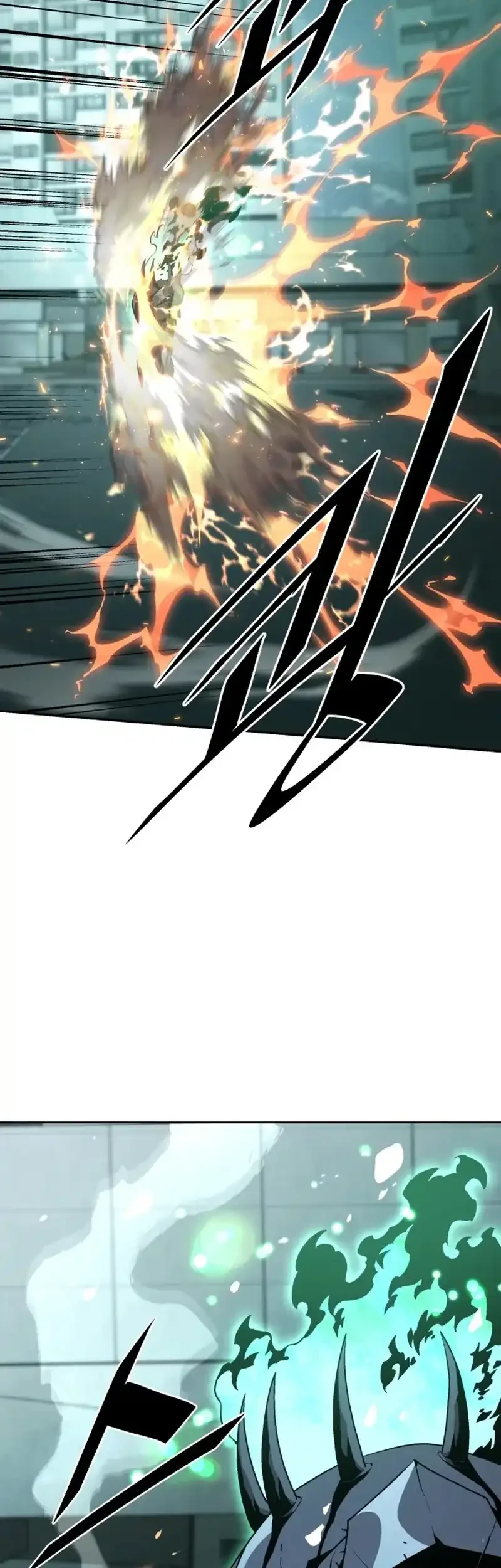 Apocalyptic Chef Awakening Chapter 104 Gambar 43