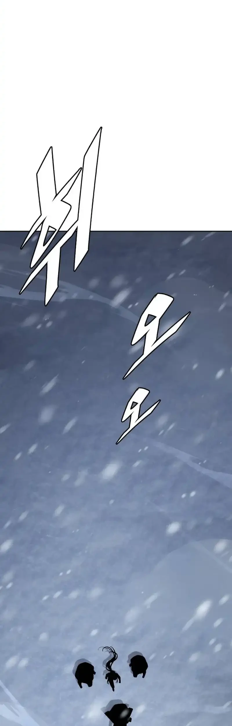 Apocalyptic Chef Awakening Chapter 127 Gambar 43