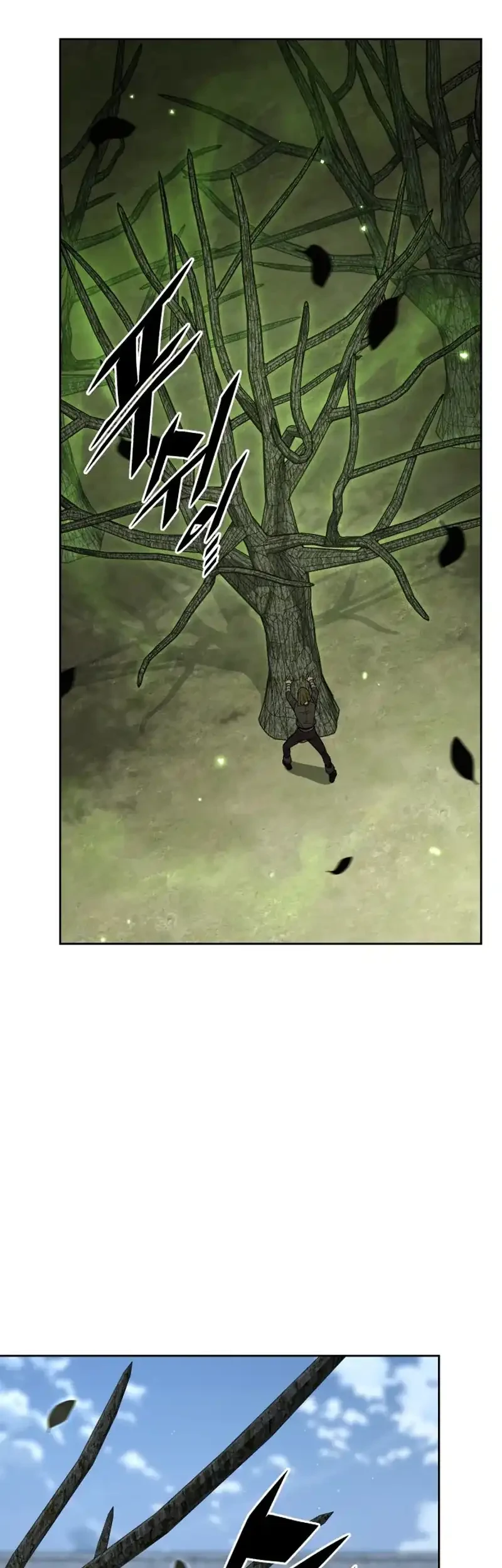 Apocalyptic Chef Awakening Chapter 130 Gambar 48