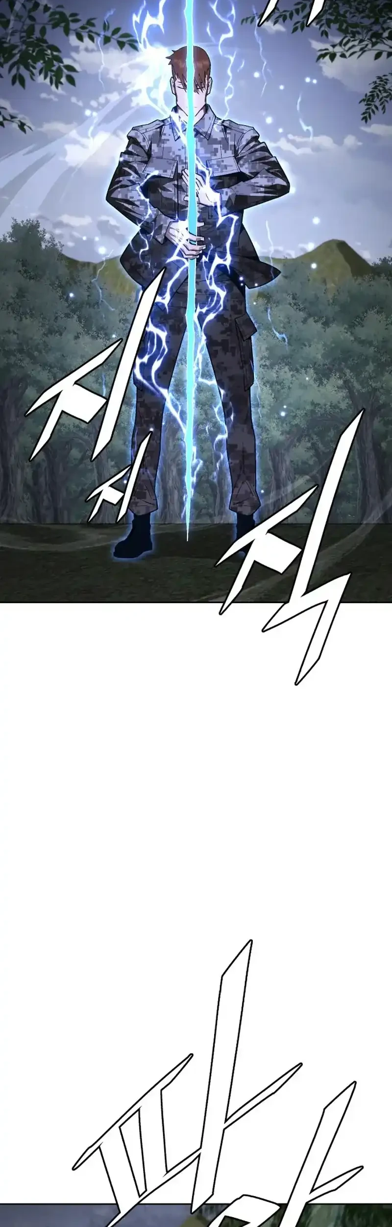 Apocalyptic Chef Awakening Chapter 97 Gambar 39