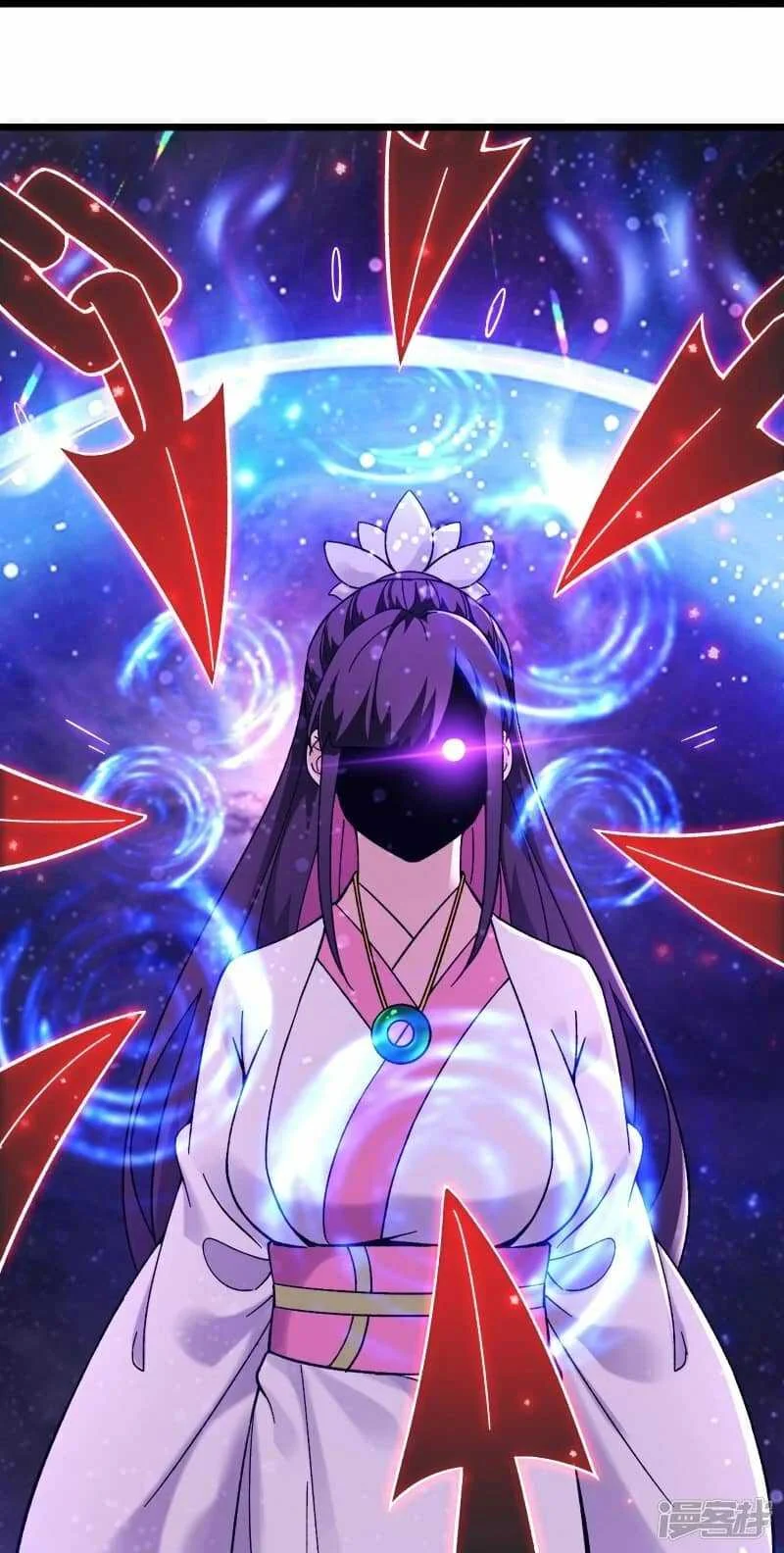 Apprentices Are All Female Devil Chapter 190 Gambar 20