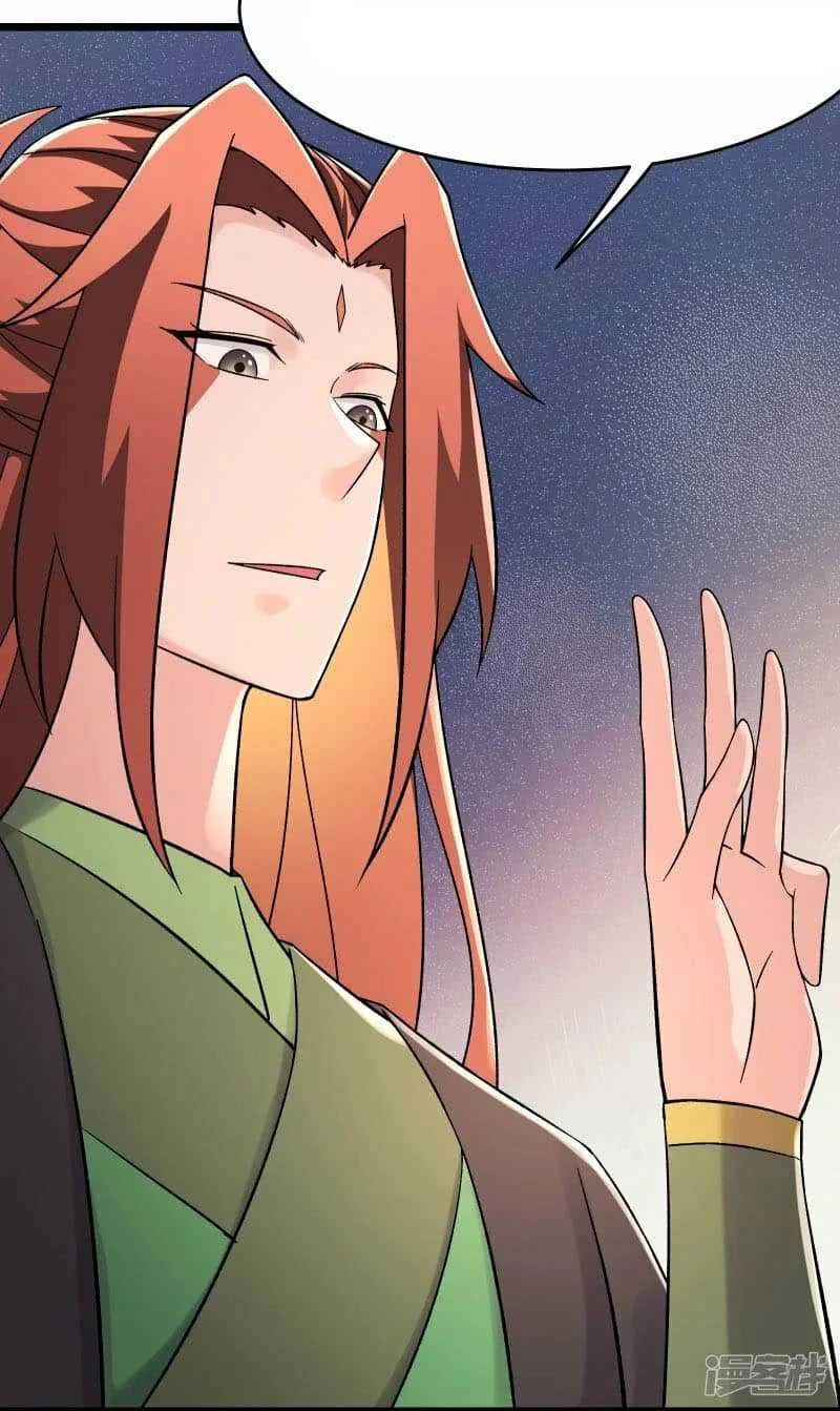 Apprentices Are All Female Devil Chapter 193 Gambar 21