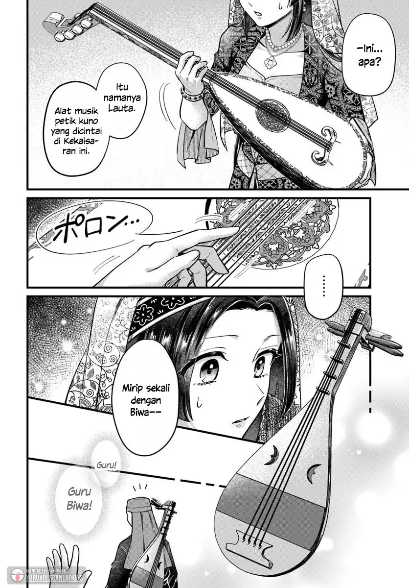 Arabesque Koukyuu no Wakoku Hime Chapter 3 Gambar 16