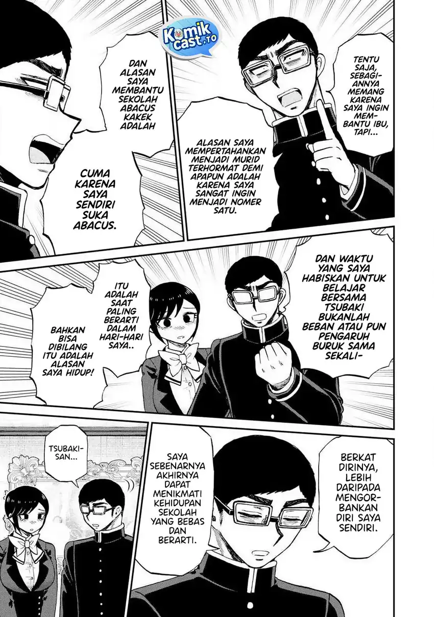Arakure Ojousama Wa MonMon Shiteiru Chapter 55 Gambar 16