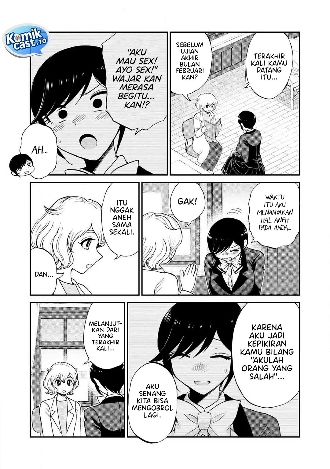Arakure Ojousama Wa MonMon Shiteiru Chapter 57 Gambar 16
