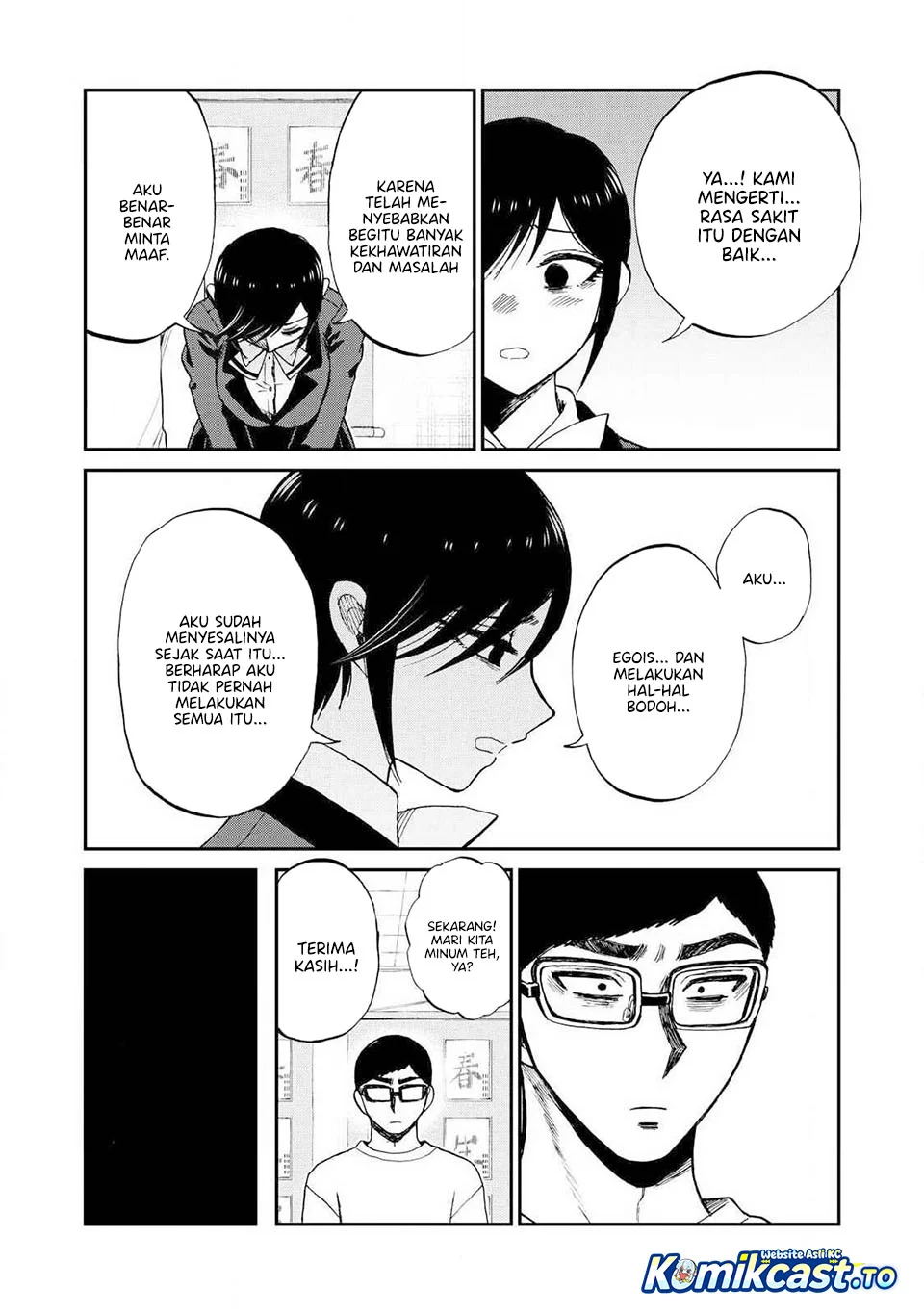 Arakure Ojousama Wa MonMon Shiteiru Chapter 59 Gambar 17