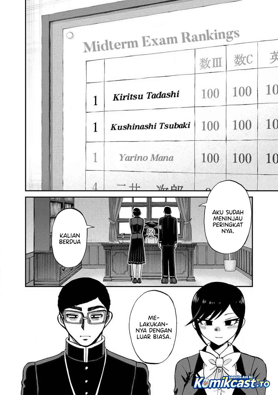 Arakure Ojousama Wa MonMon Shiteiru Chapter 60 Gambar 15