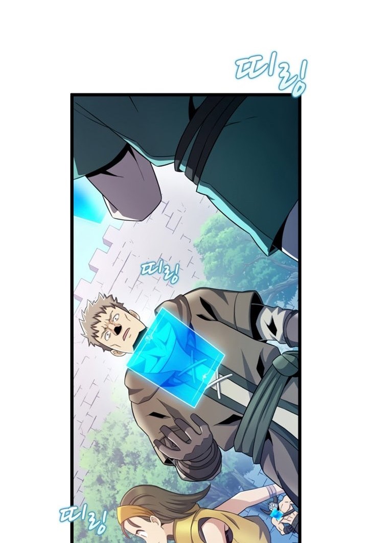 Arcane Sniper Chapter 125 halaman 88