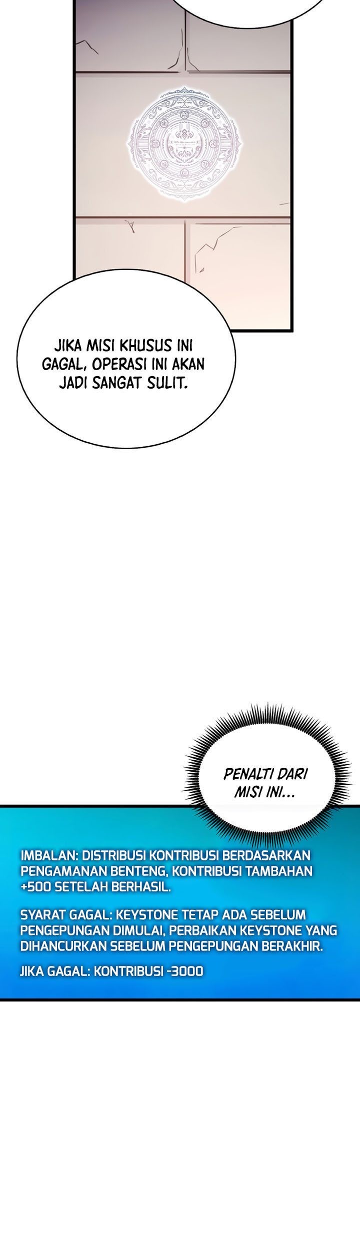 Arcane Sniper Chapter 130 halaman 52