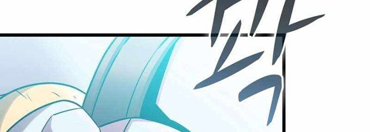 Arcane Sniper Chapter 138 halaman 52