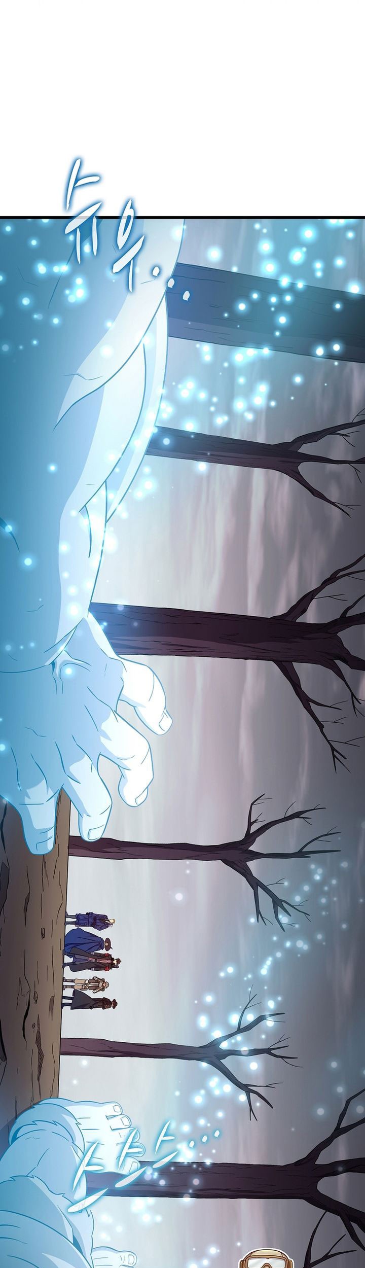 Arcane Sniper Chapter 178 halaman 39