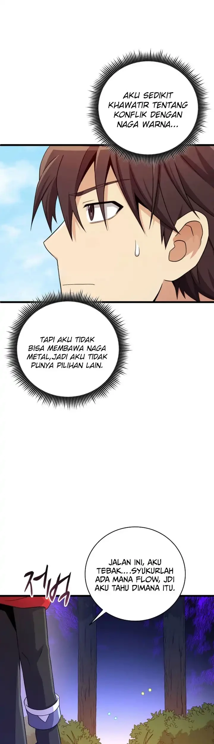 Arcane Sniper Chapter 204 halaman 40