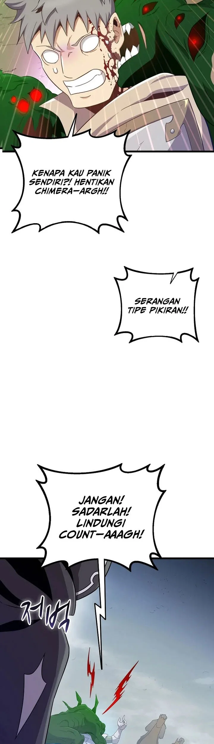 Arcane Sniper Chapter 207 halaman 41