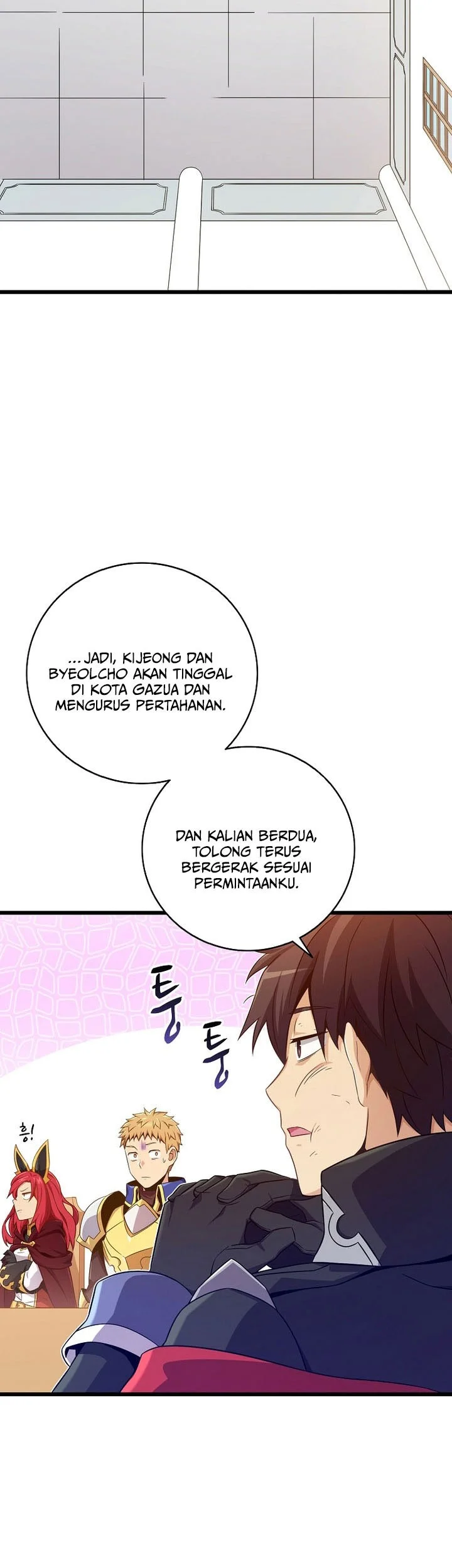 Arcane Sniper Chapter 211 halaman 36