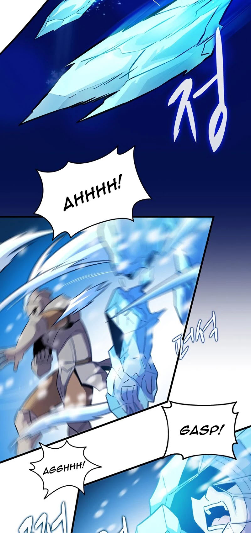 Arcane Sniper Chapter 33 halaman 56