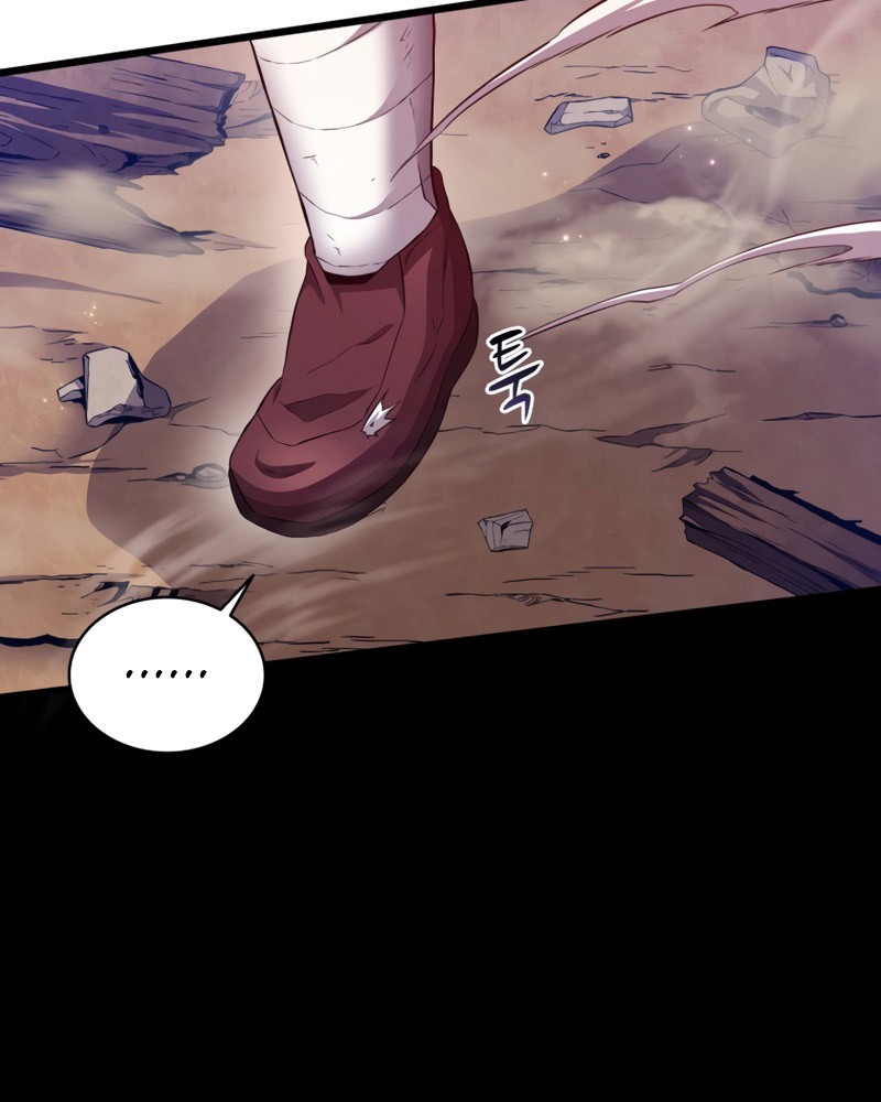 Arcane Sniper Chapter 61 halaman 37