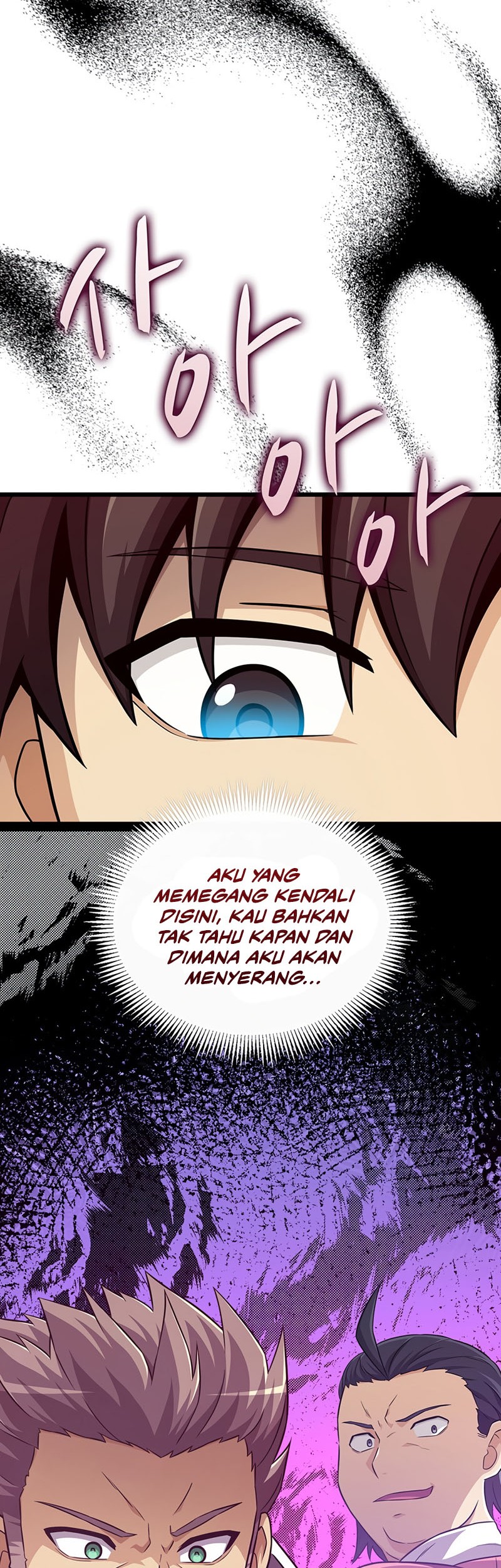 Arcane Sniper Chapter 65 halaman 35