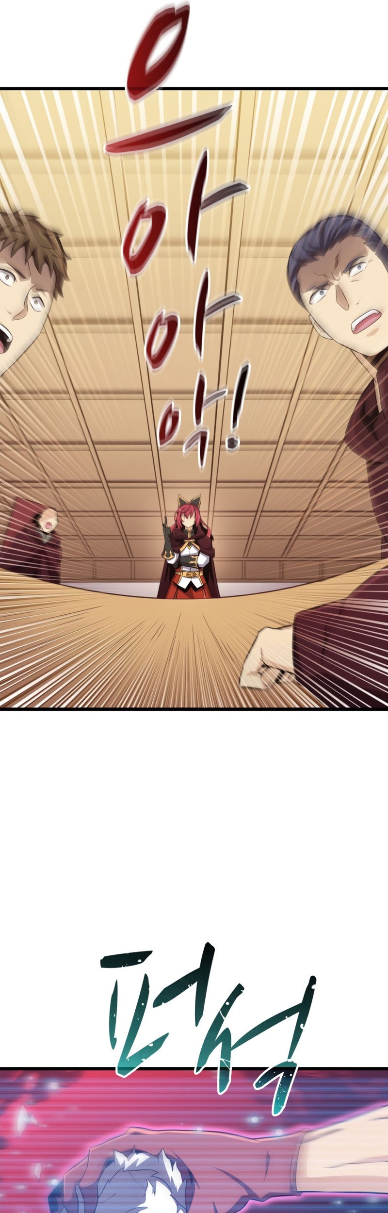 Arcane Sniper Chapter 80 halaman 37