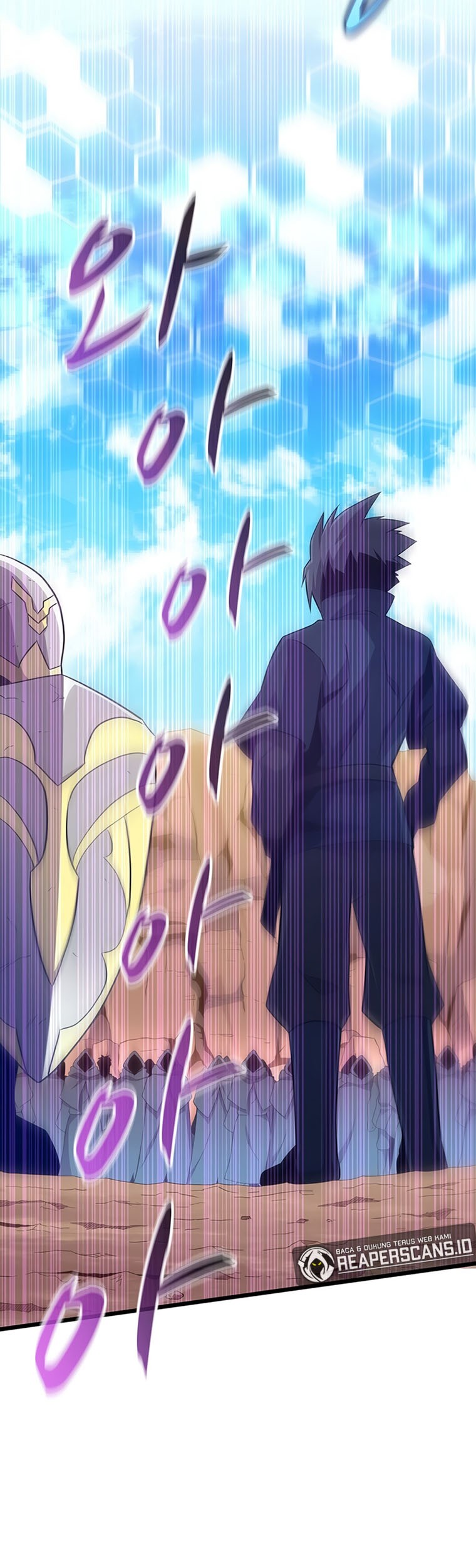 Arcane Sniper Chapter 82 halaman 37