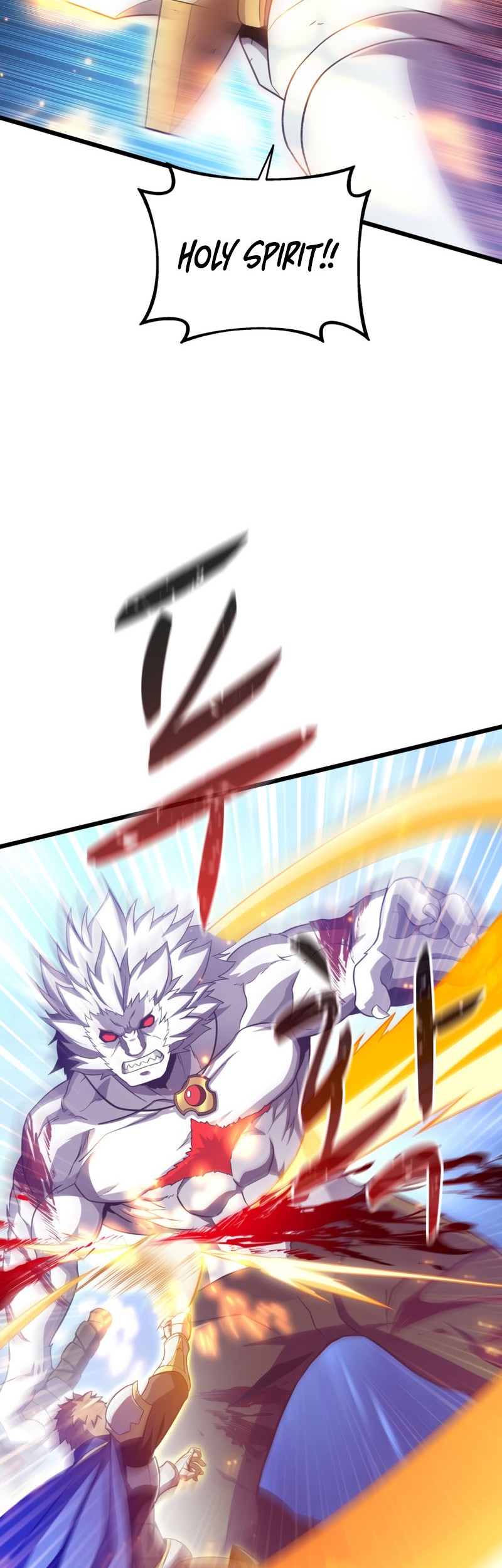 Arcane Sniper Chapter 84 halaman 35