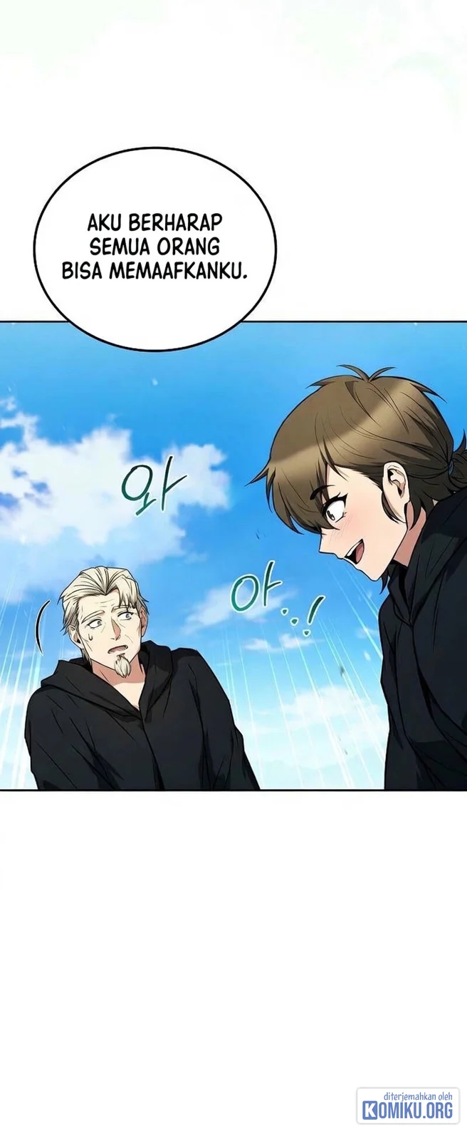 Archmage Restaurant Chapter 146 Gambar 51