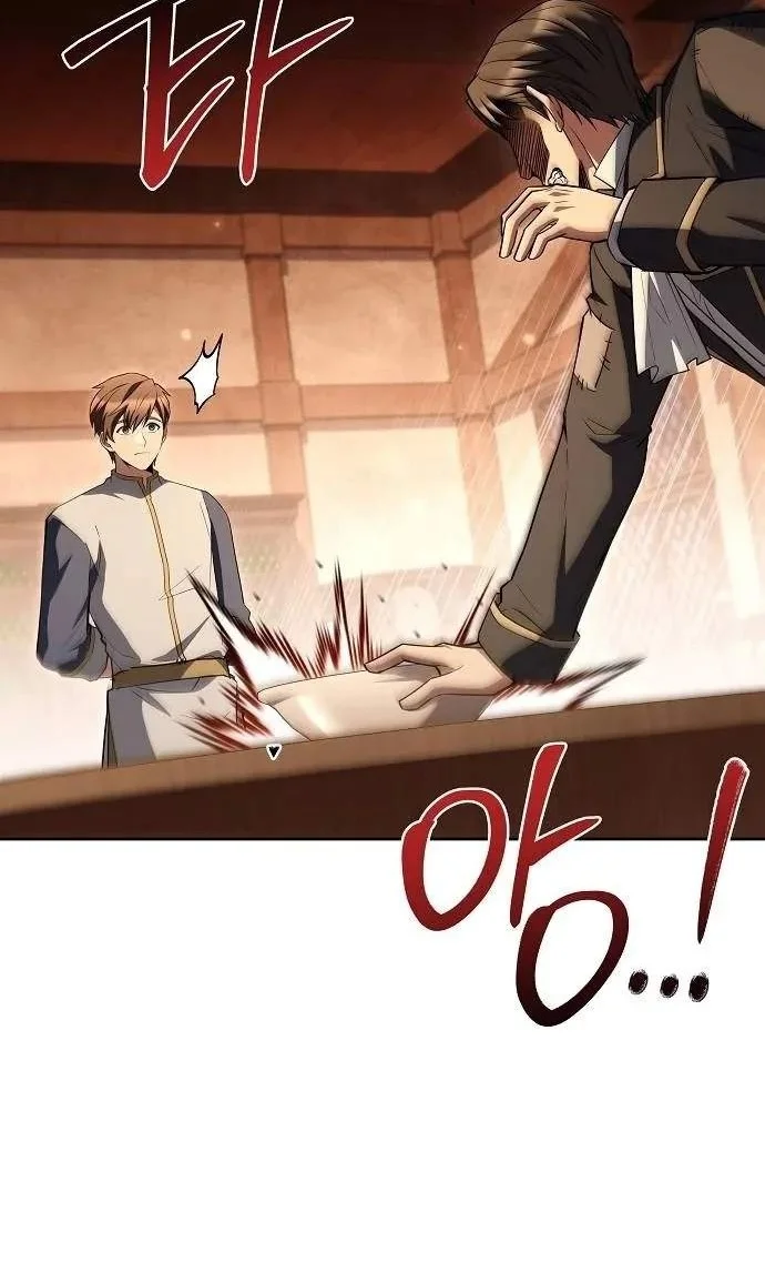 Archmage Restaurant Chapter 150 Gambar 56