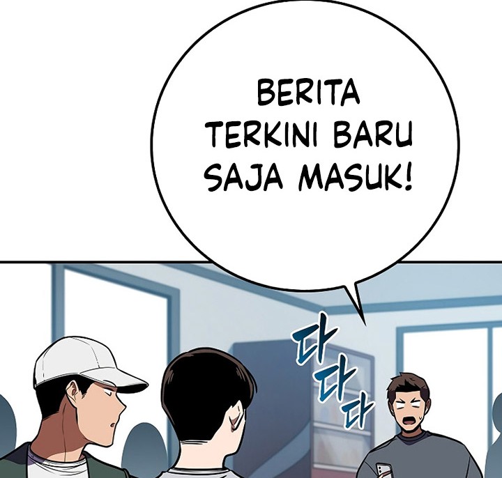 Archmage Streamer Chapter 101 halaman 55