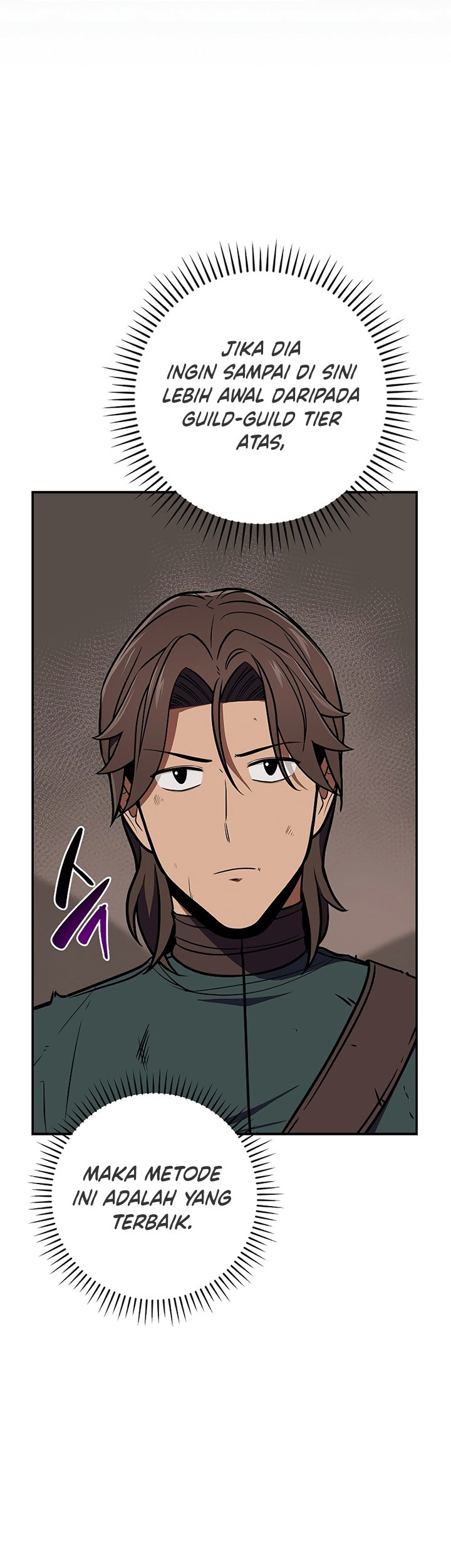 Archmage Streamer Chapter 102 halaman 70
