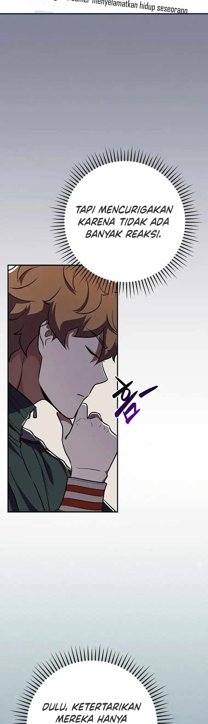 Archmage Streamer Chapter 103 halaman 64