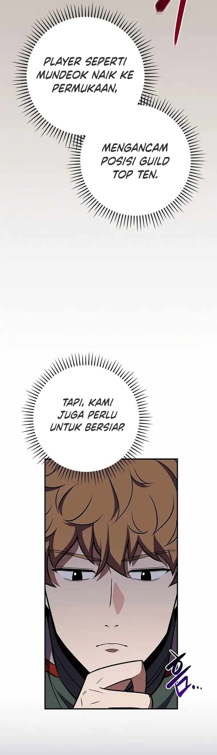 Archmage Streamer Chapter 103 halaman 68