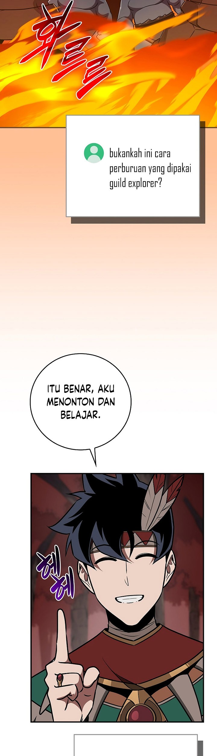 Archmage Streamer Chapter 106 halaman 56