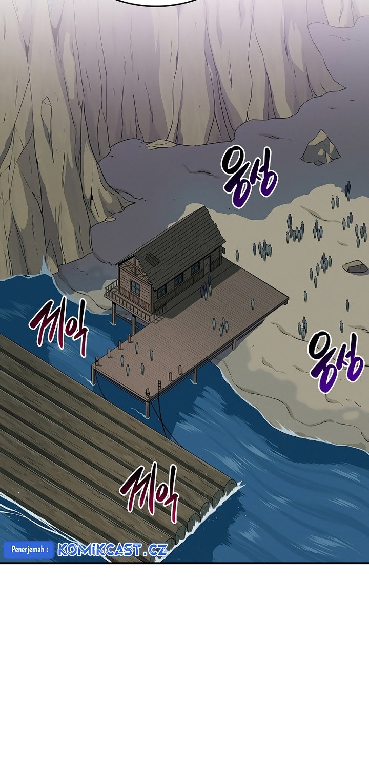 Archmage Streamer Chapter 109 halaman 43