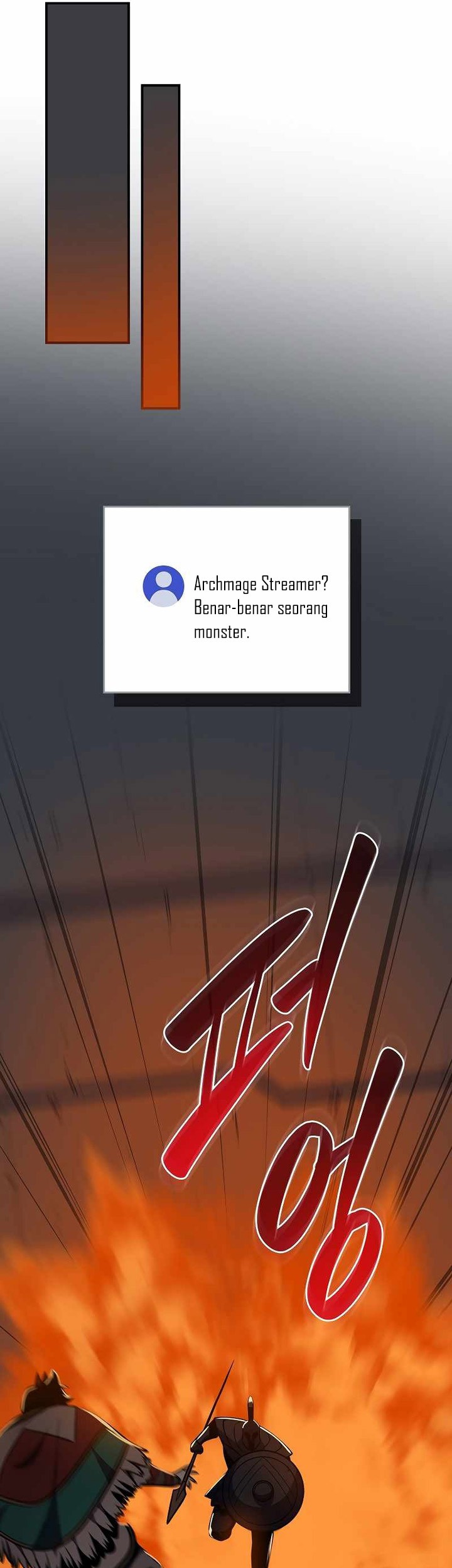 Archmage Streamer Chapter 111 halaman 52
