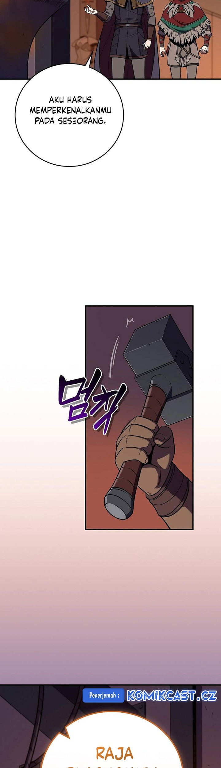 Archmage Streamer Chapter 114 halaman 48