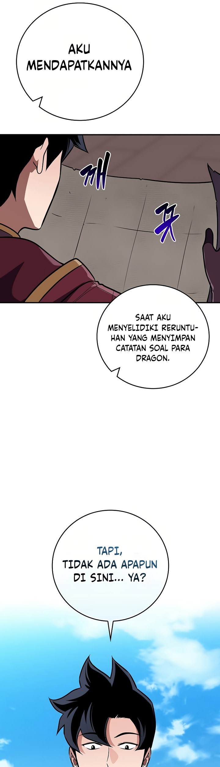 Archmage Streamer Chapter 120 halaman 44