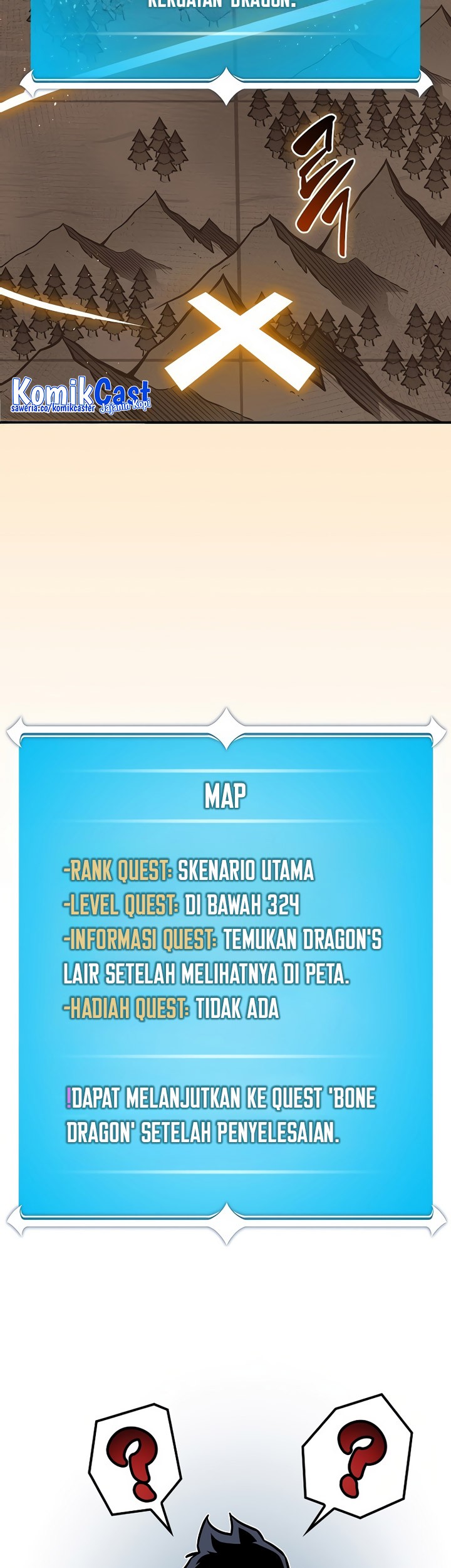 Archmage Streamer Chapter 120 halaman 46