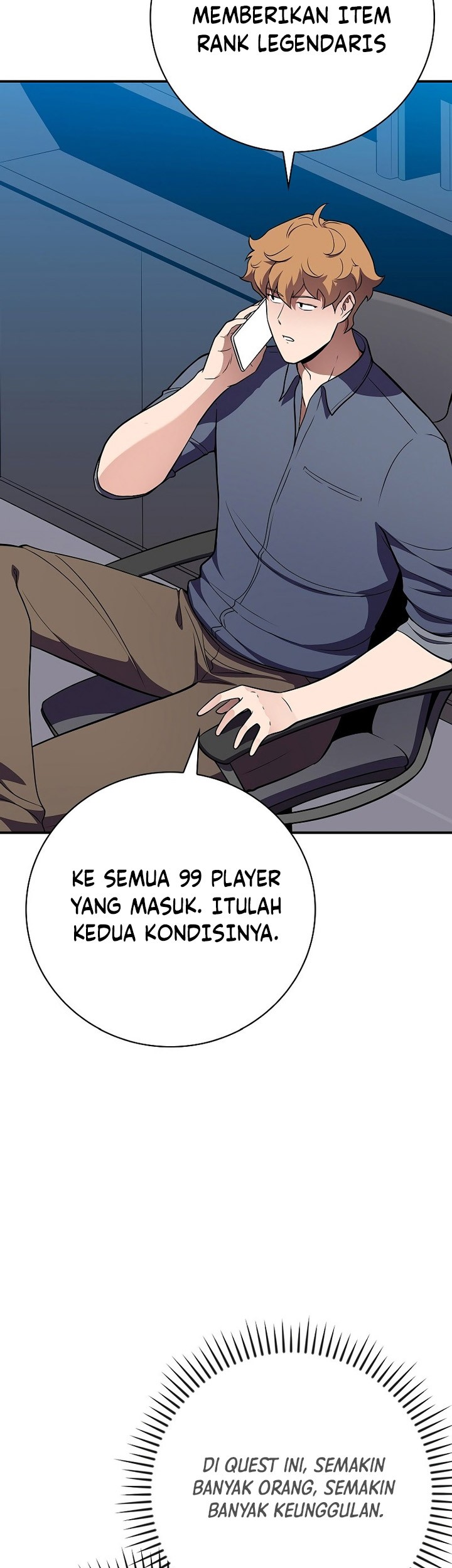 Archmage Streamer Chapter 124 halaman 47