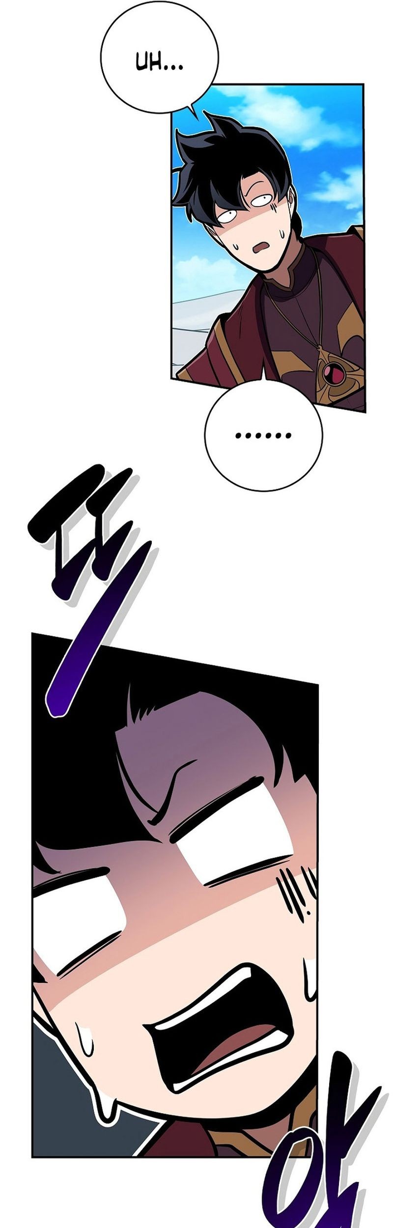 Archmage Streamer Chapter 125 halaman 45