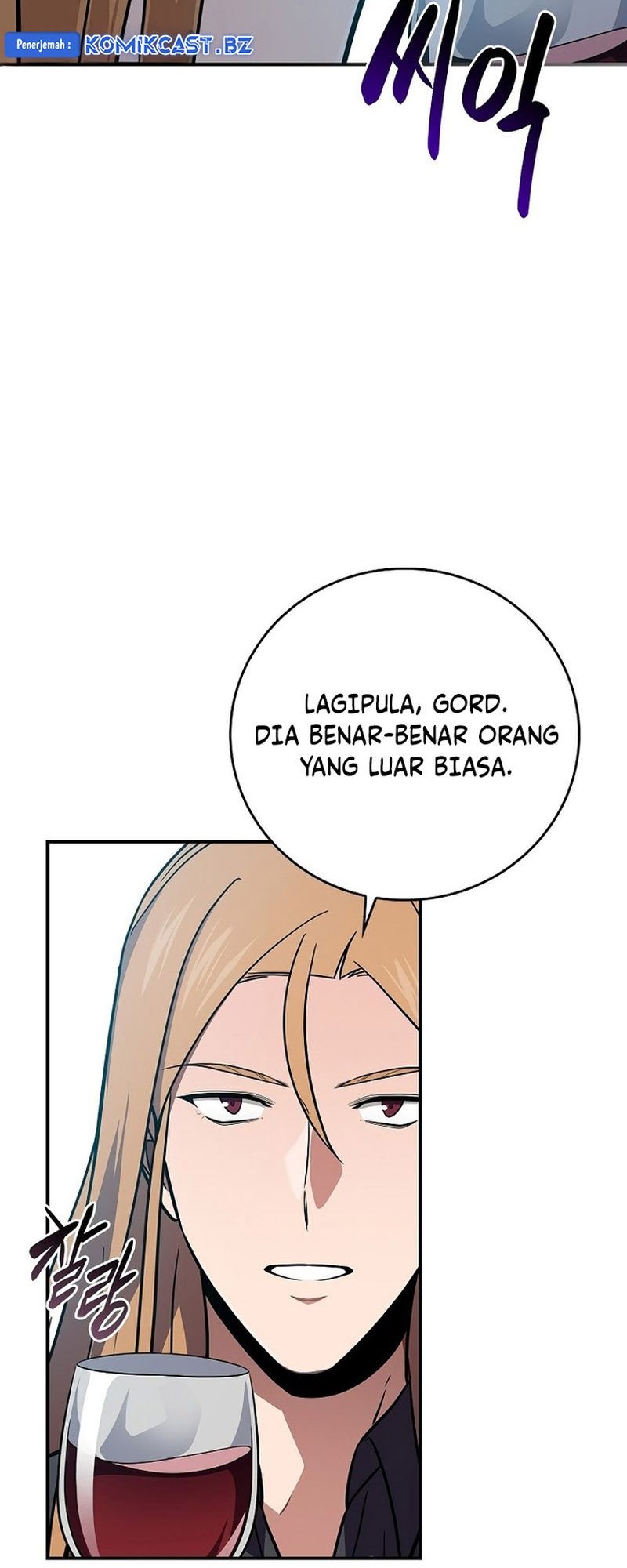 Archmage Streamer Chapter 125 halaman 47