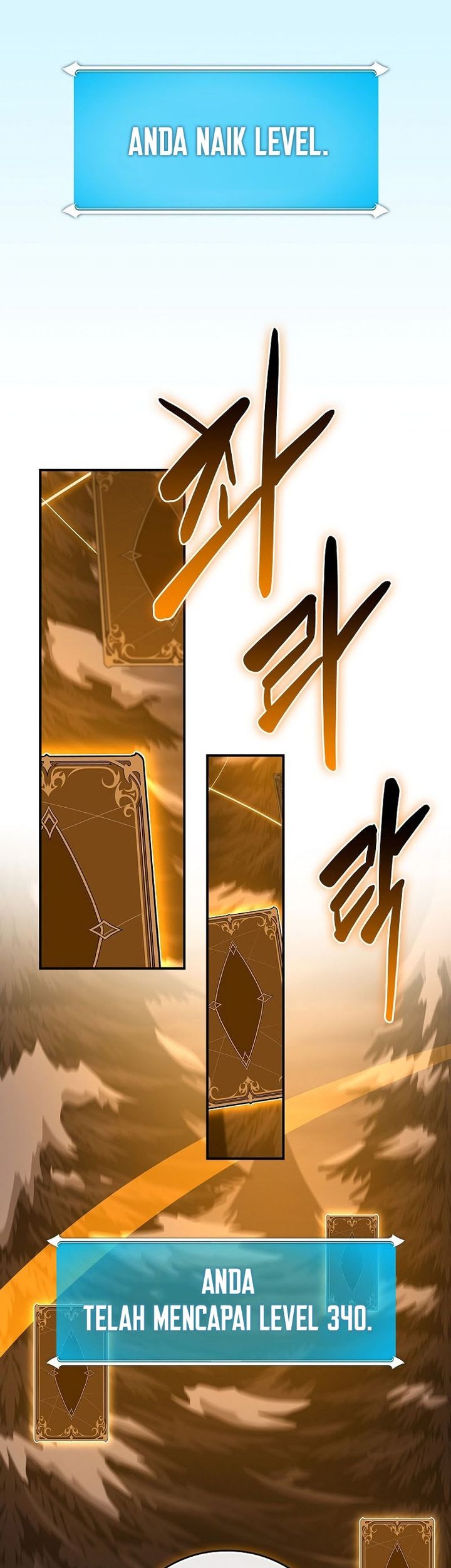 Archmage Streamer Chapter 126 halaman 50