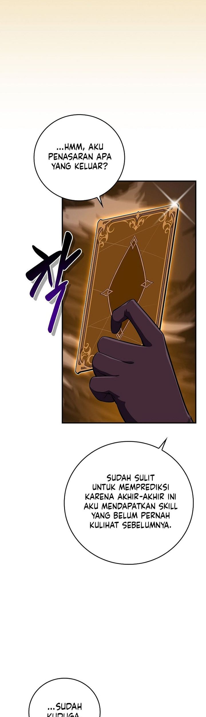 Archmage Streamer Chapter 126 halaman 52