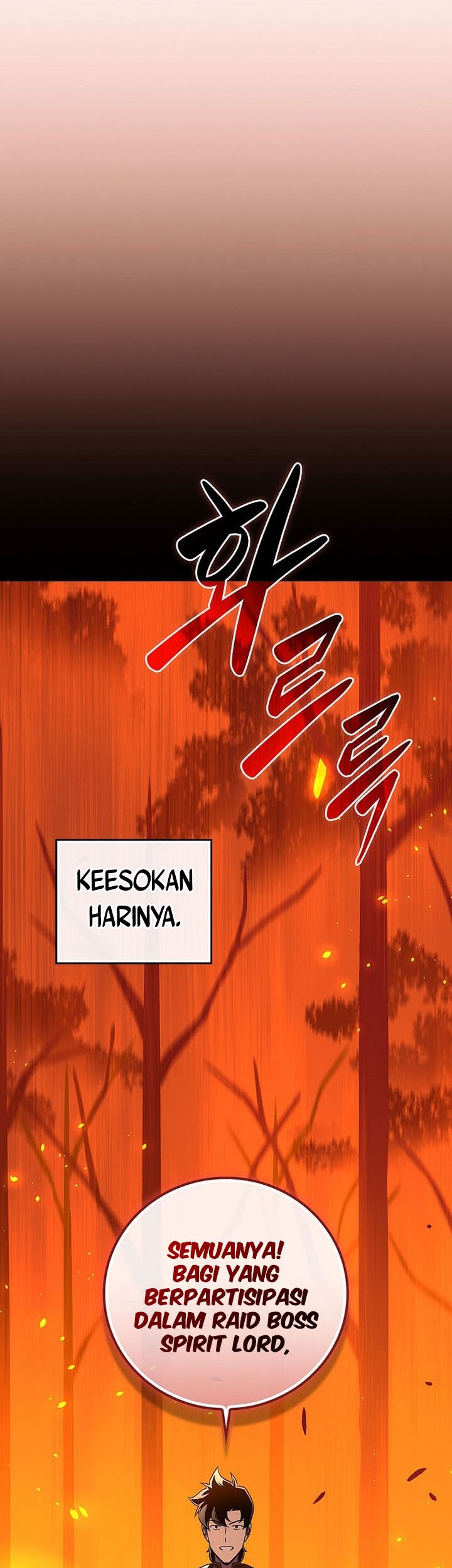 Archmage Streamer Chapter 128 halaman 44