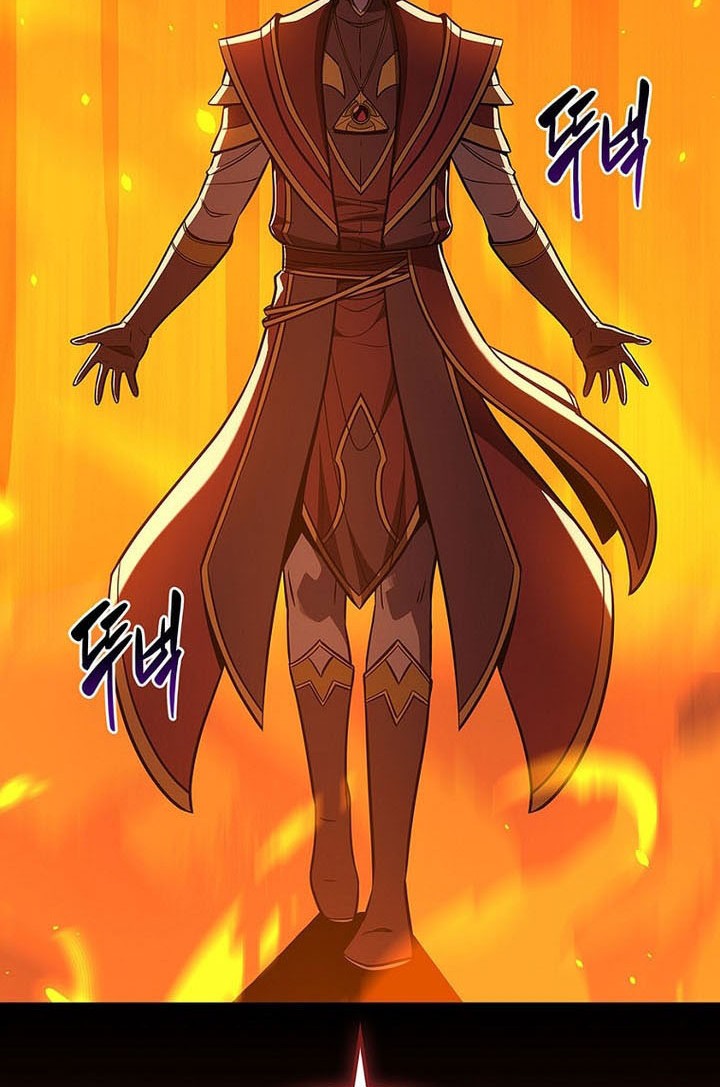 Archmage Streamer Chapter 128 halaman 45