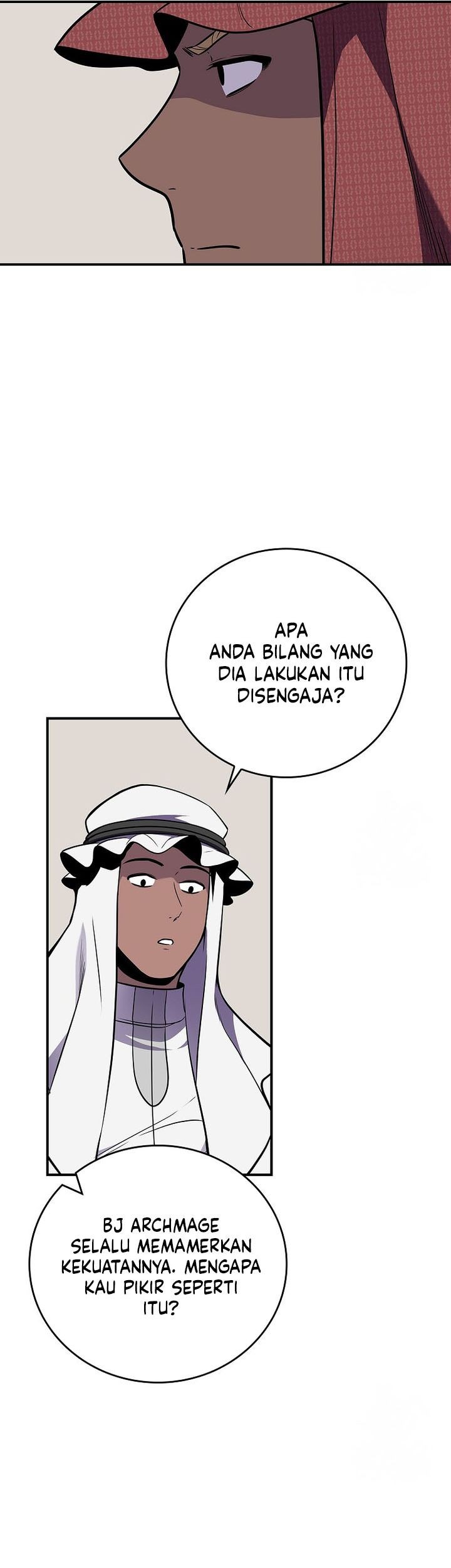 Archmage Streamer Chapter 130 halaman 46