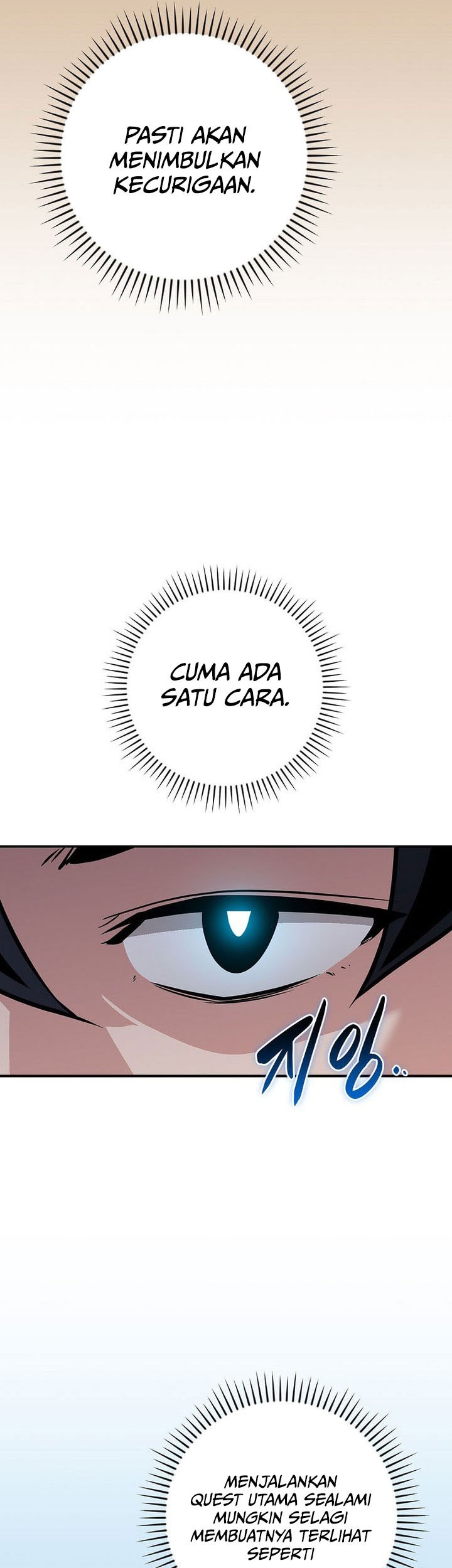 Archmage Streamer Chapter 131 halaman 42