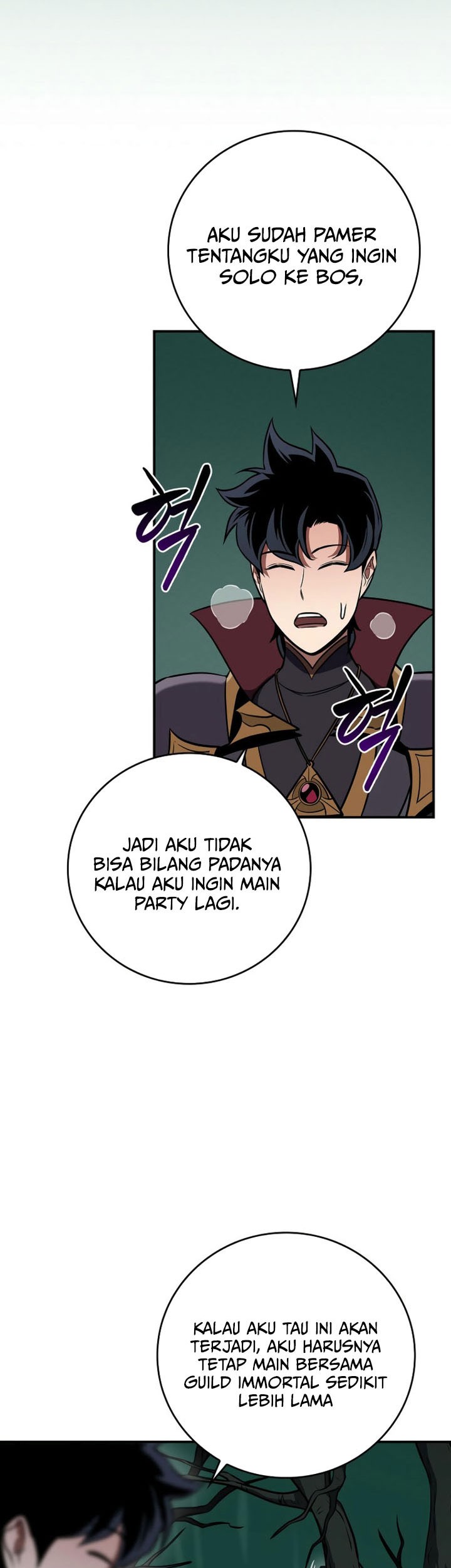 Archmage Streamer Chapter 136 halaman 46