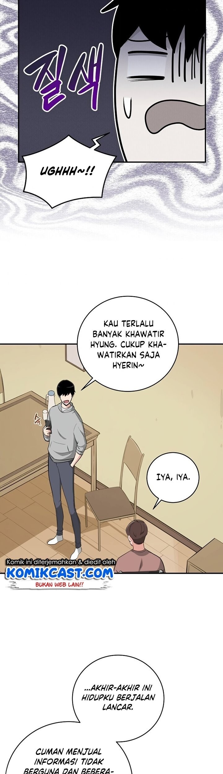 Archmage Streamer Chapter 14 halaman 38
