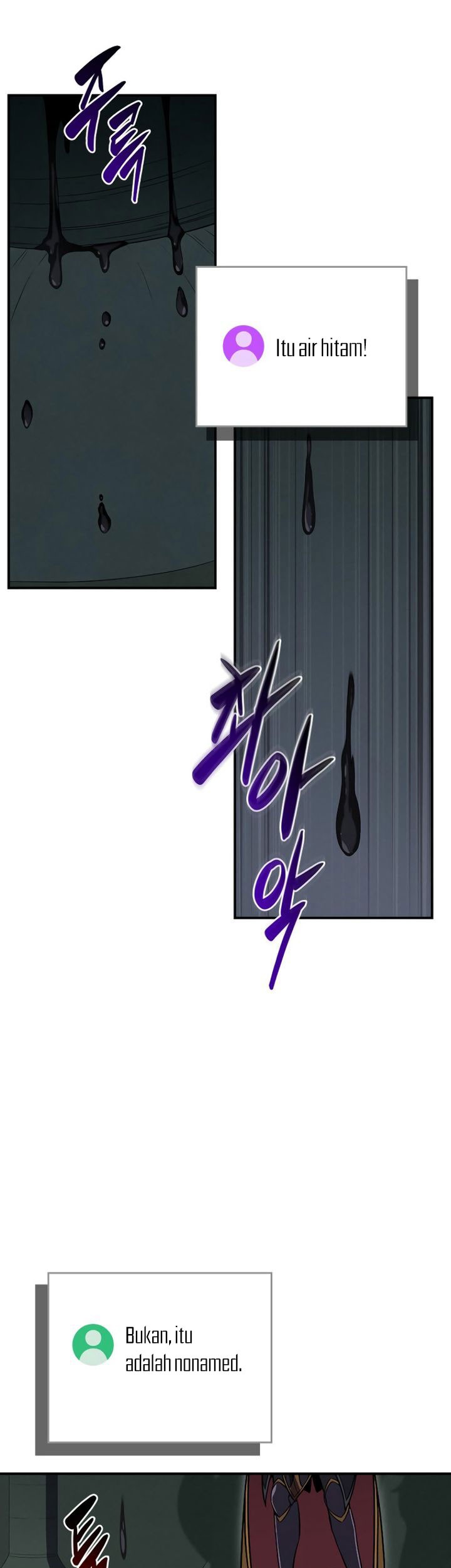 Archmage Streamer Chapter 140 halaman 49